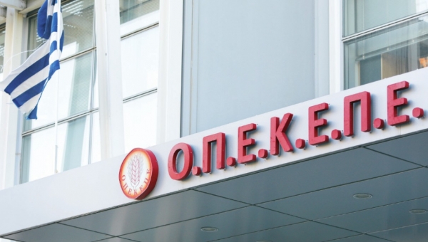 Περικοπή επιδοτήσεων 330 εκ € μετά από ελέγχους στον ΟΠΕΚΕΠΕ